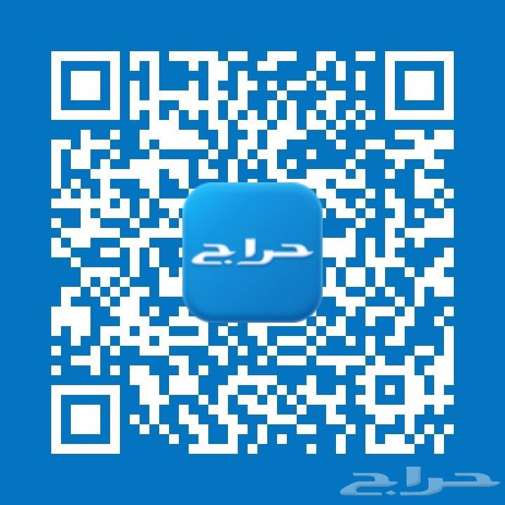 تخريم وتكسير الجبال بنيان حجر64251202401283110