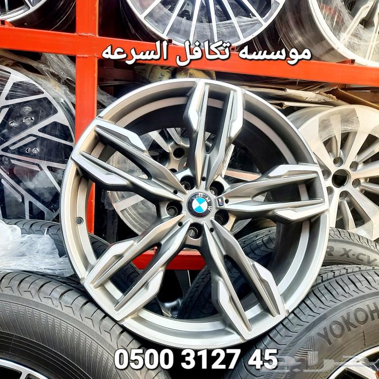 جنوط بي ام دبليو M760 اصلي وكاله64240020439297110