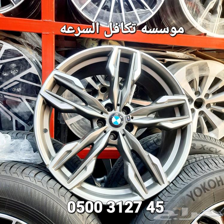 جنوط بي ام دبليو M760 اصلي وكاله64240020439297111