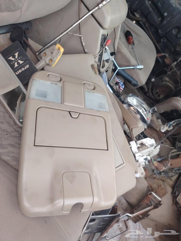 درج نضاره مع القاعدة باترول64253095733891111