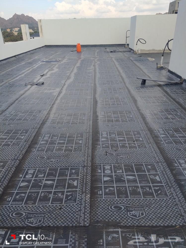 شغل عازل المي الحراري64246455182723113