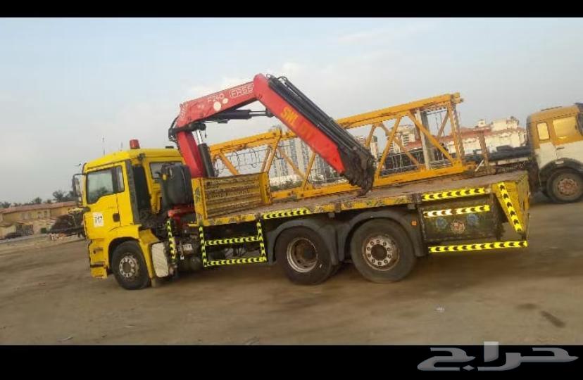 rent a boom trick 3 tin 5 tin 7 tin 9 tin 10 12 tin64243632608385110