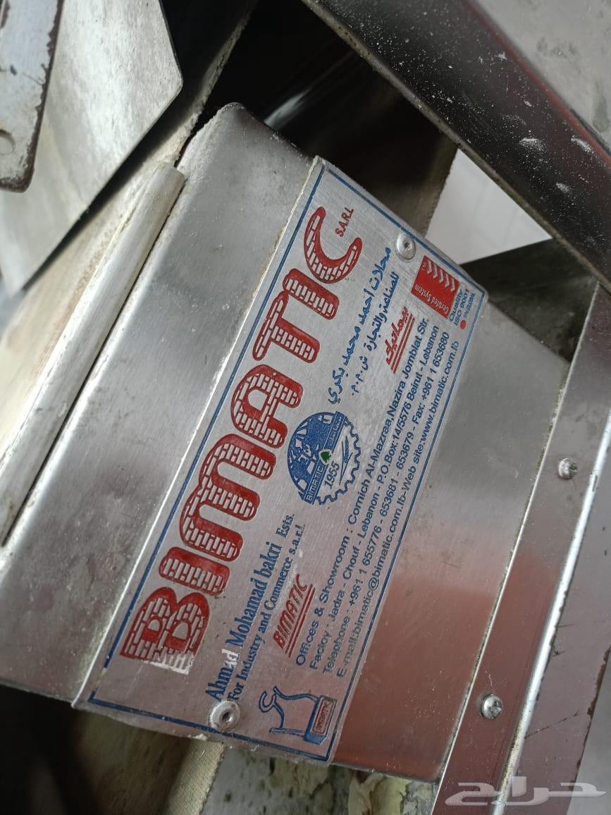 معدات مطبخ للبيع معدات64245597636483113