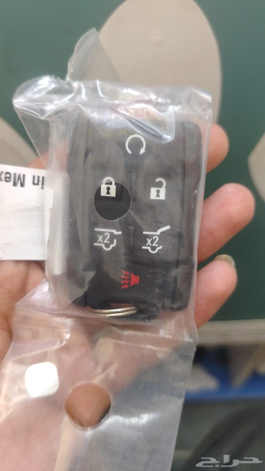 ريموت جمس يوكن64255499657345110