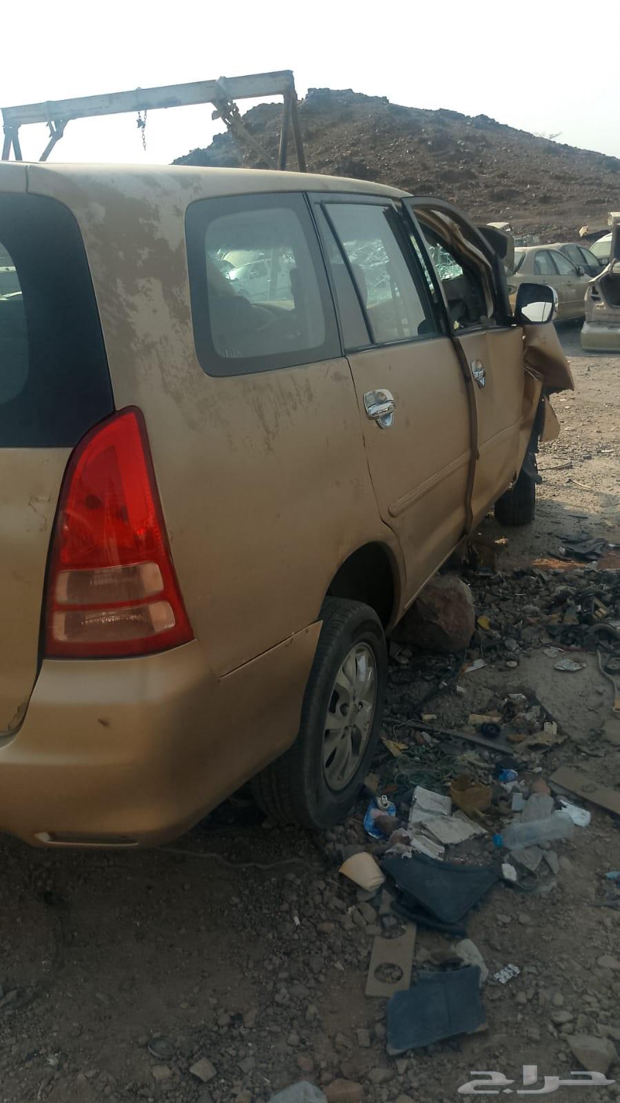 انوفا مسقطه تشليح البيع قطع64241366933761111