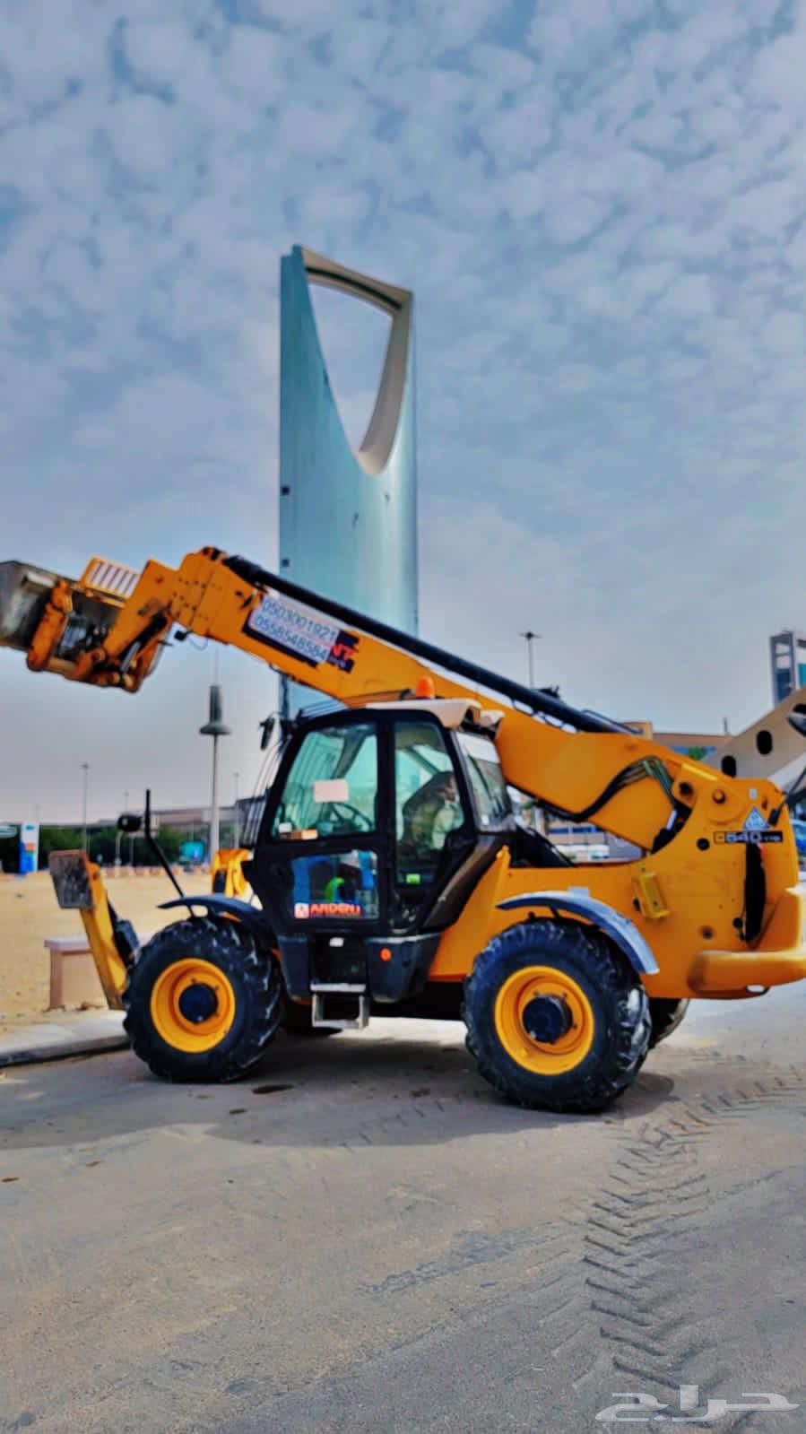 رافعات شوكية لتحميل وتنزيل التريلات والكنتينرات64257182461825110