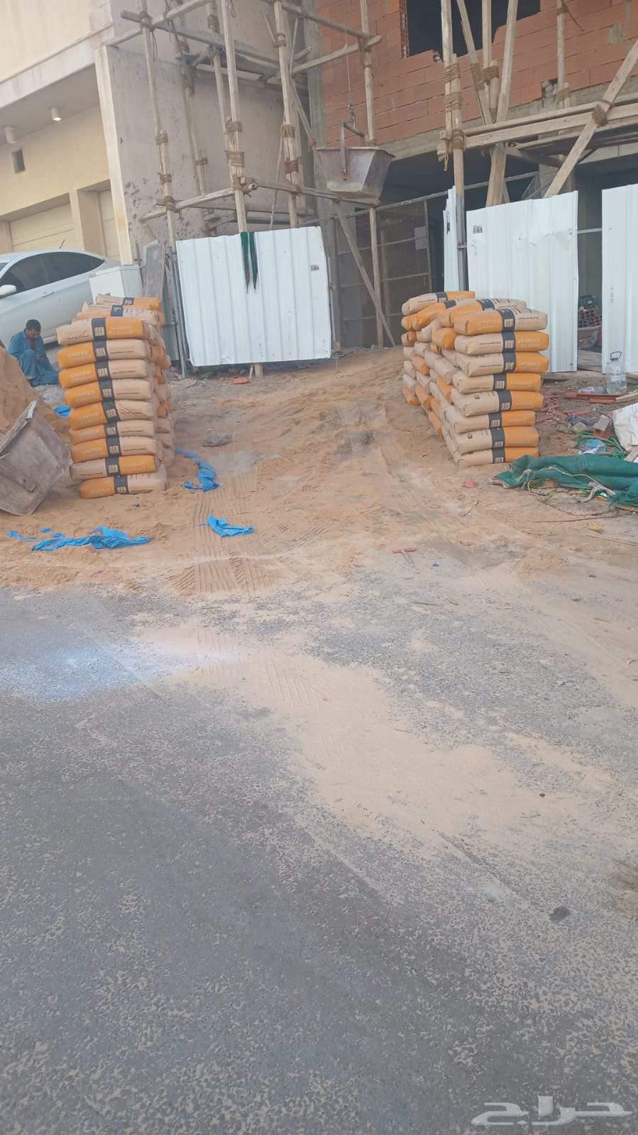 الثقه لتوريد64233291585283111