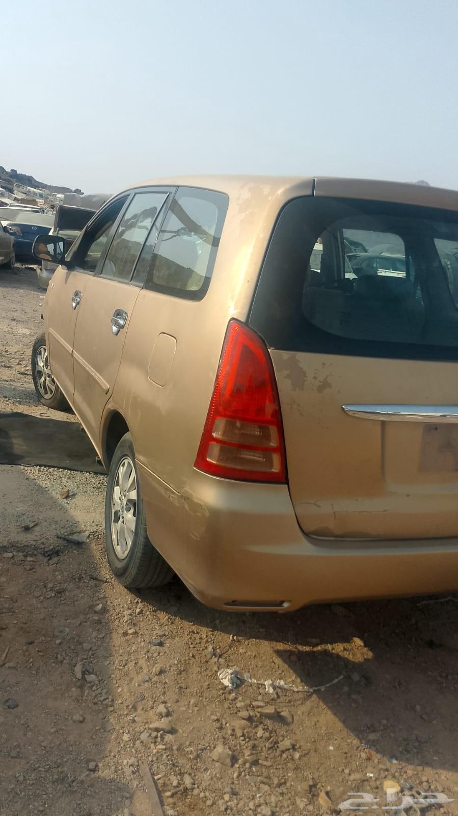 انوفا مسقطه تشليح البيع قطع64241366933761112