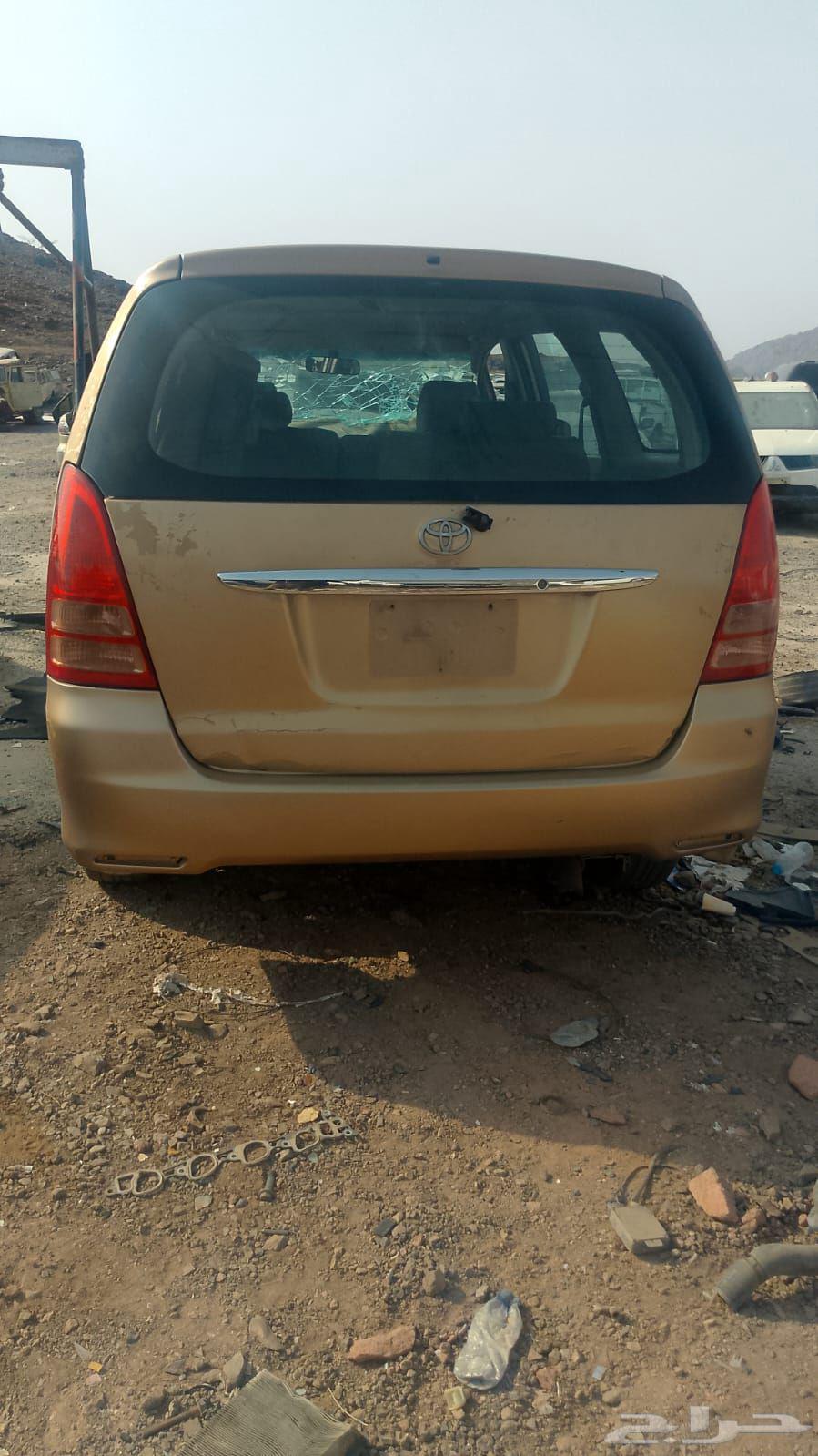 انوفا مسقطه تشليح البيع قطع64241366933761110