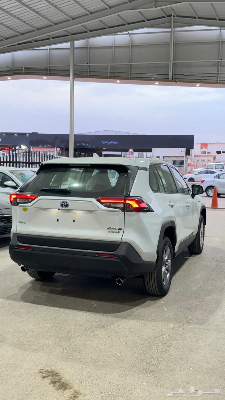 راف فور LE 4 4 دبل هايبرد64234394302083111