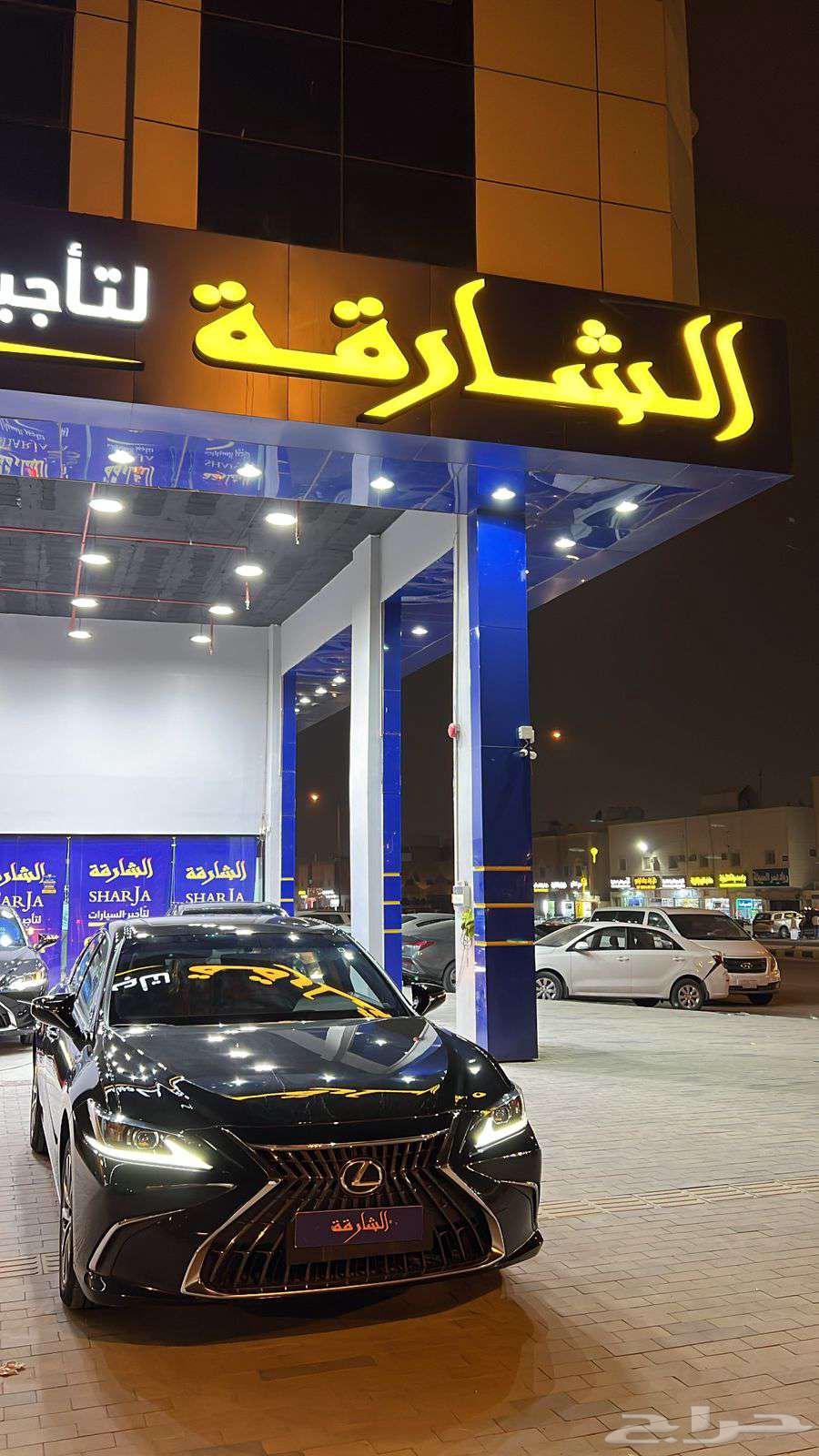 مكتب الشارقة لتأجير السيارات أهلا  و سهلا  بكم فرع ا يوجد64255191805699110