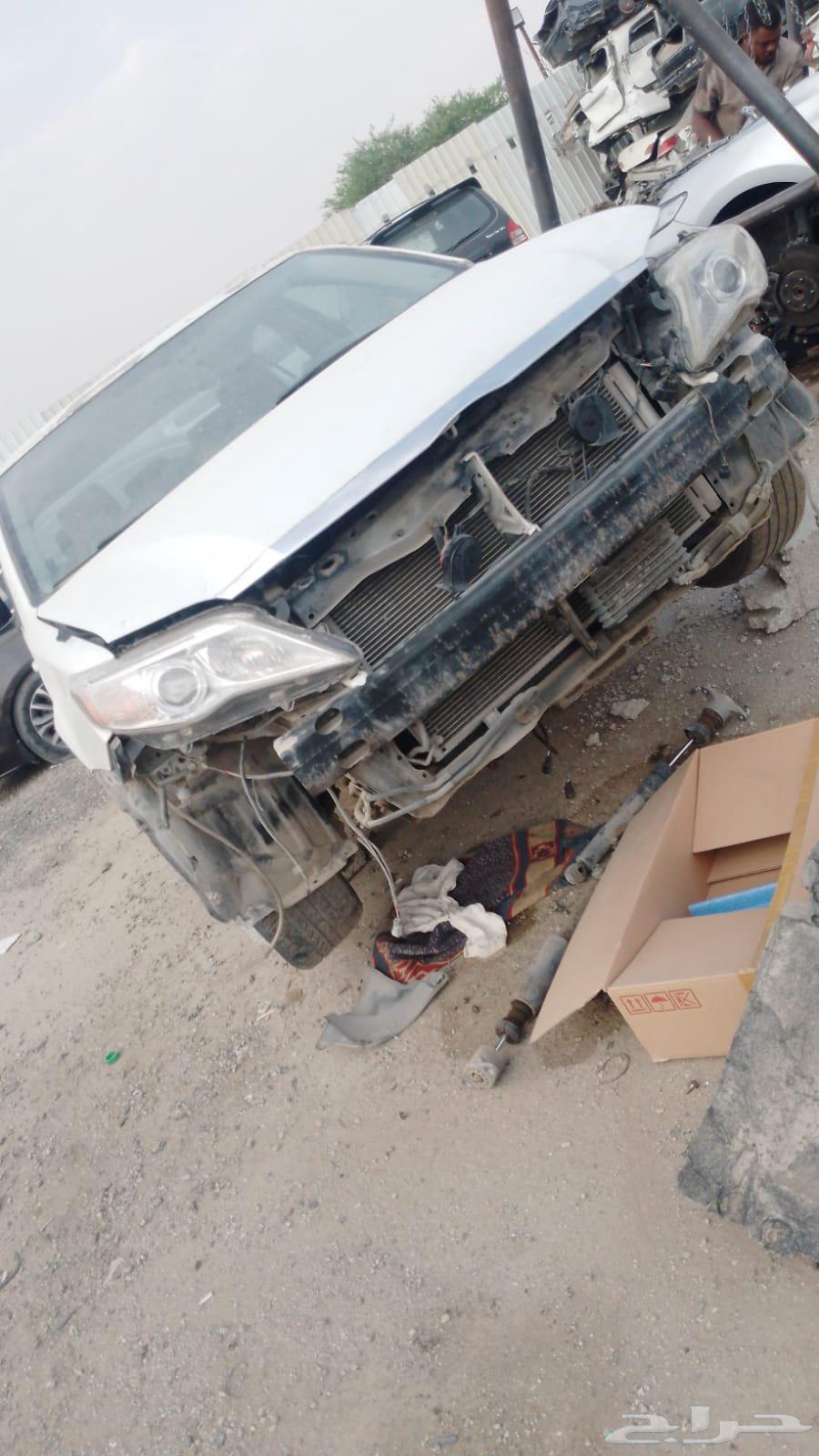 Dismantling parts not64239808945795114