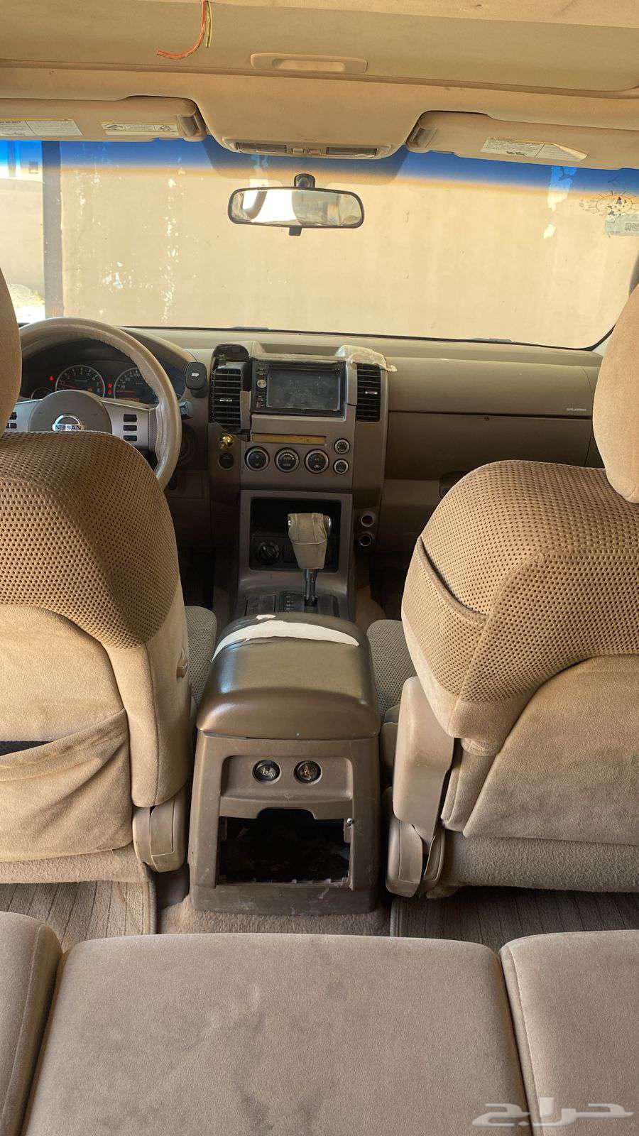 بافندر 200764244714365953112