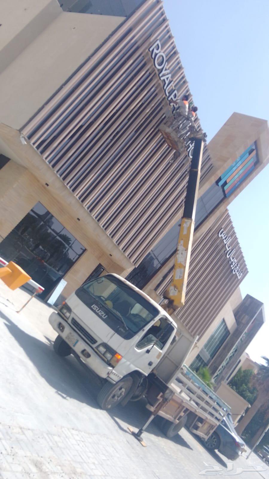 رافعه كرين ونش64233596387457112