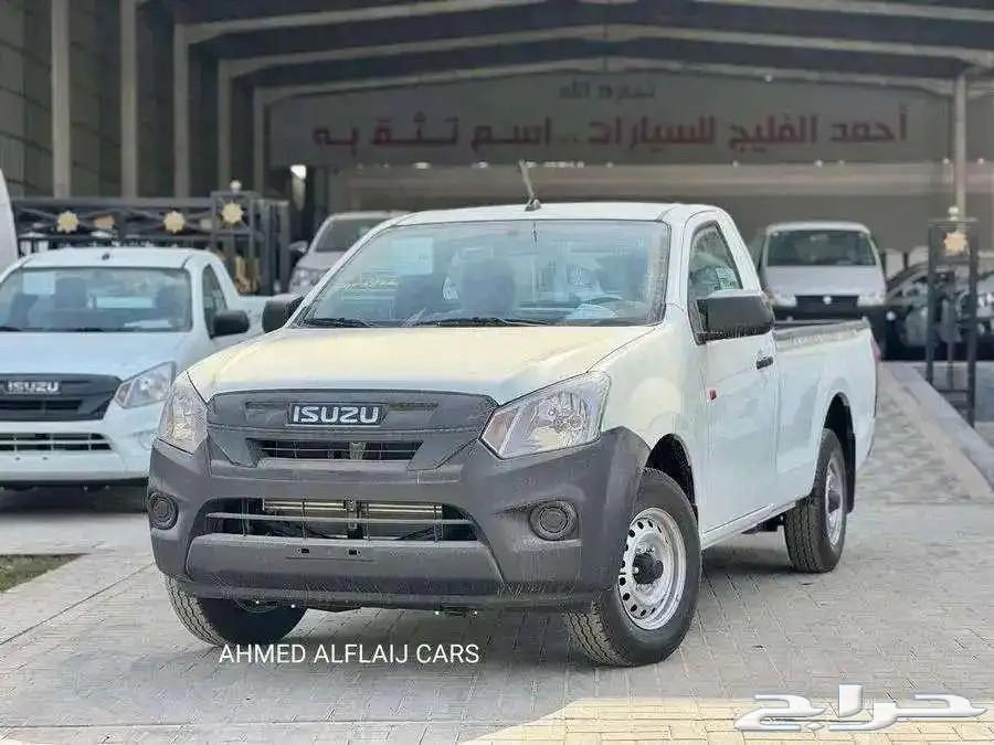 Available Isuzu sides and chassis at an excellent price for the number64231970488833114