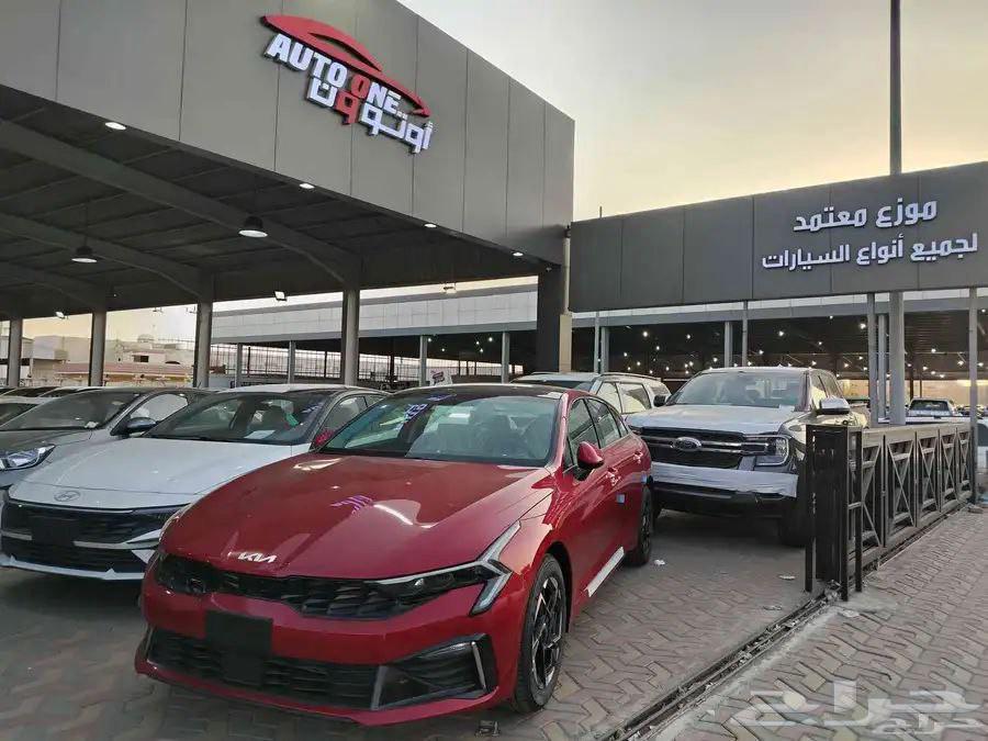 Kia K5 Standard Developed Fingerprint 2025 Cash and Installments Ending in Ownership64253396874242114