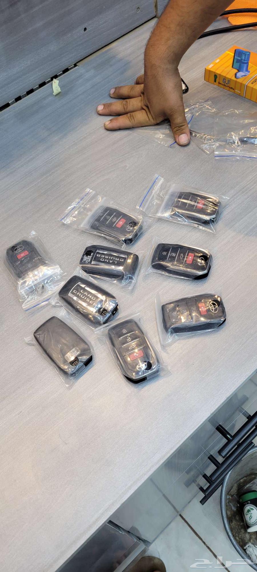 Nayef's Key Location64254035508226111