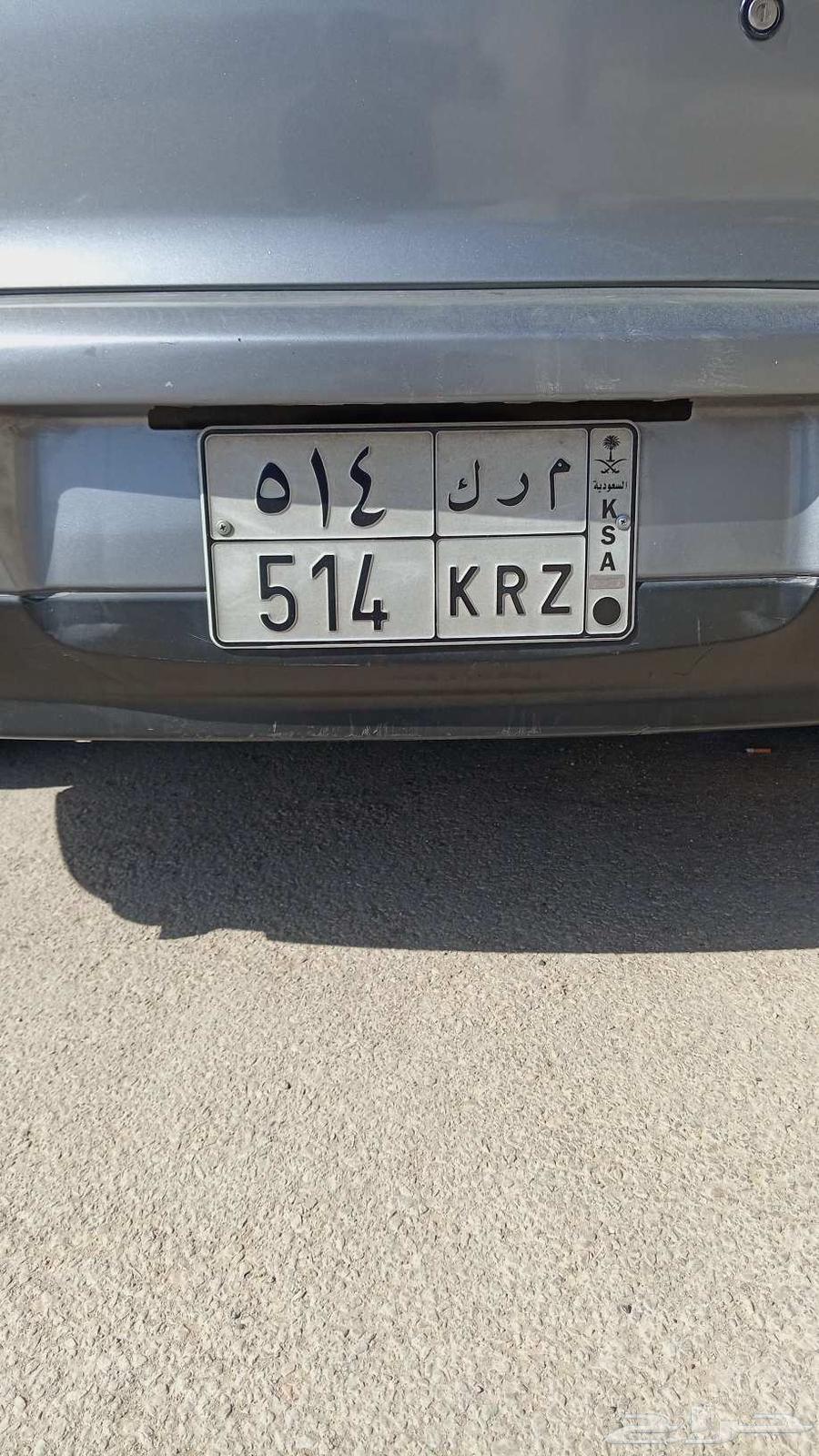 لوحه مميزه للبيع64247655653251110