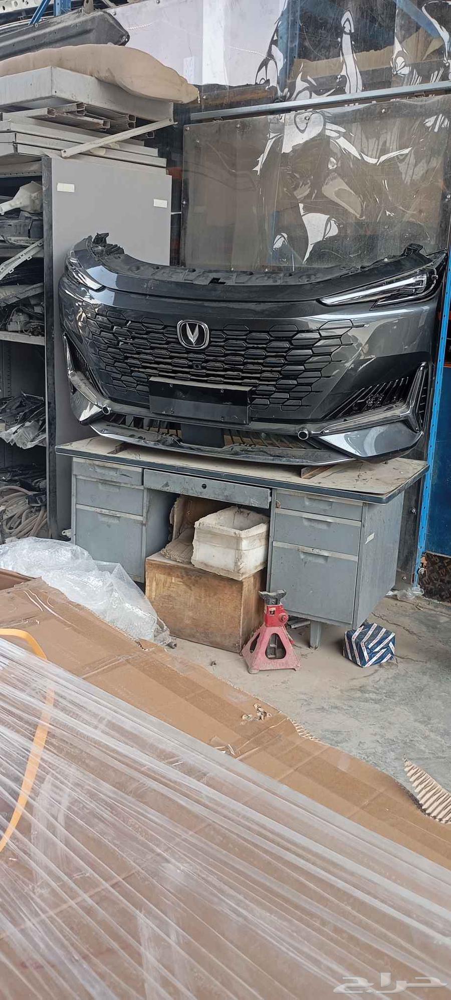 يونكي وجهه امامي كامل64237003334785112