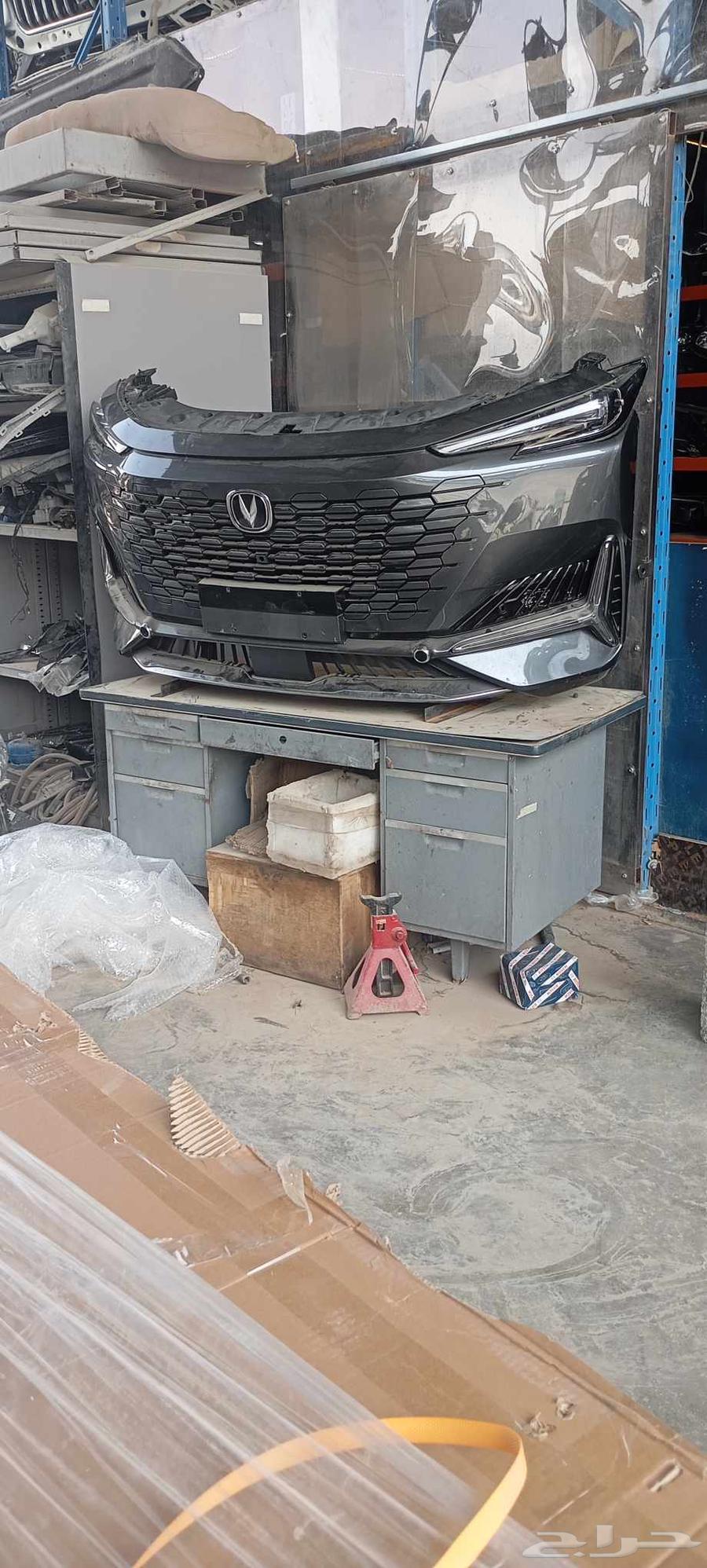 يونكي وجهه امامي كامل64237003334785113