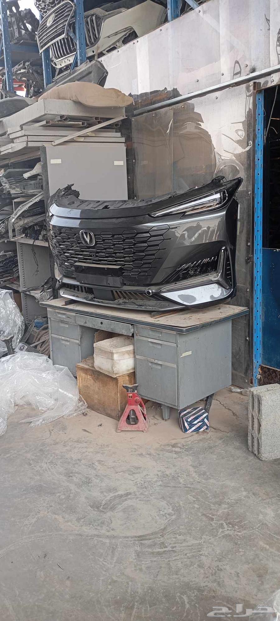 يونكي وجهه امامي كامل64237003334785111