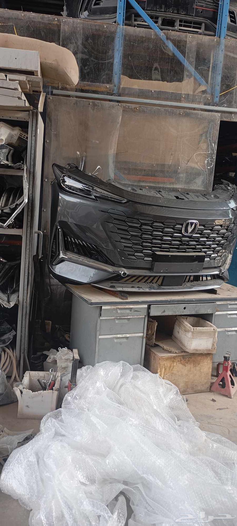 يونكي وجهه امامي كامل64237003334785110