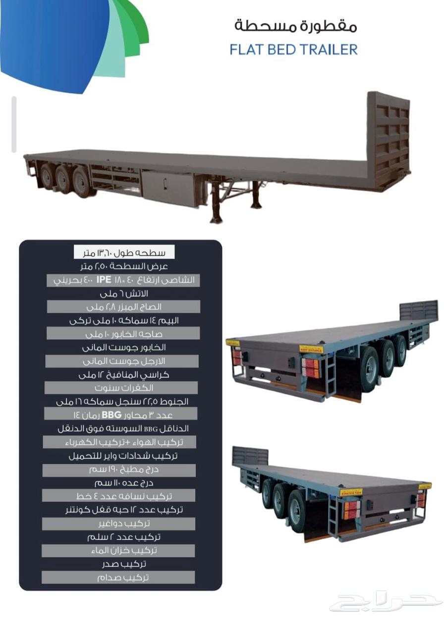 There are trailers and three-axle dump trucks at Al-Awad axle factory64231611506305110