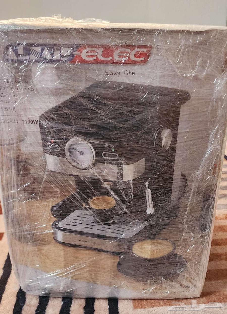 New, unused coffee machine from Saeed with packaging63967380876929111