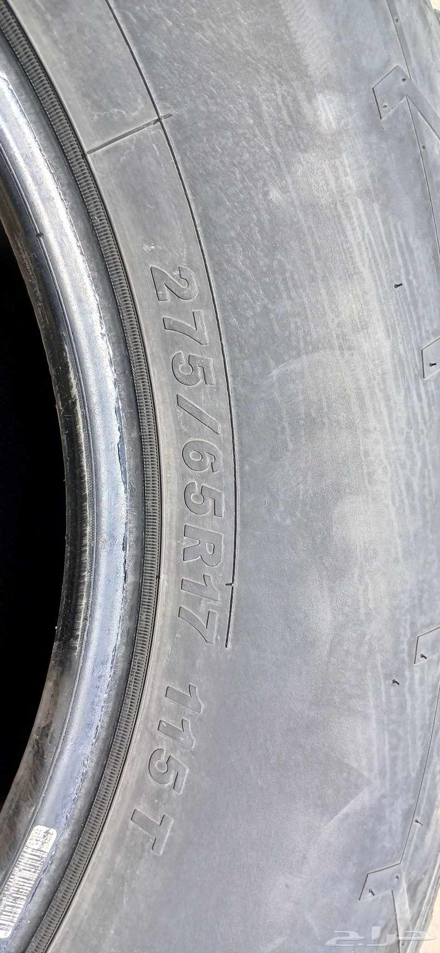 كفرات للبيع جديده64241891504643112