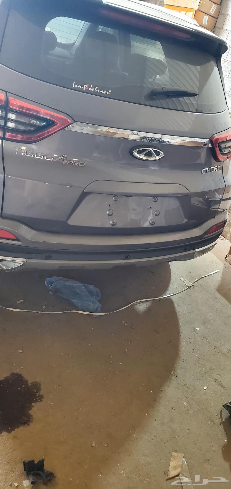 شيري تيقو 4 برو 2022 قطع غيار64247301330434110