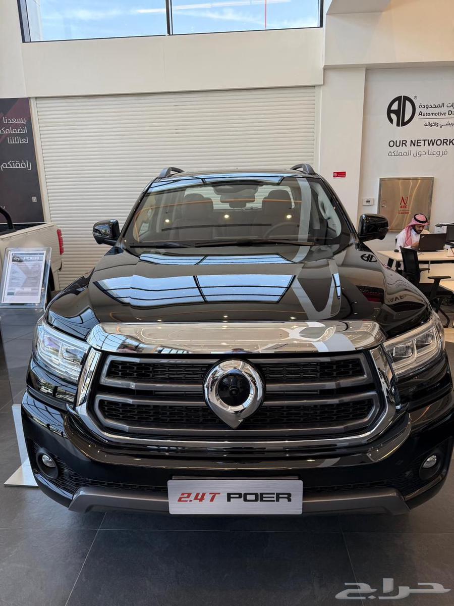 جريت وول باور 2025 فل كامل الشكل الجديد متوفر بسعر حصرى لدى64245911062145110