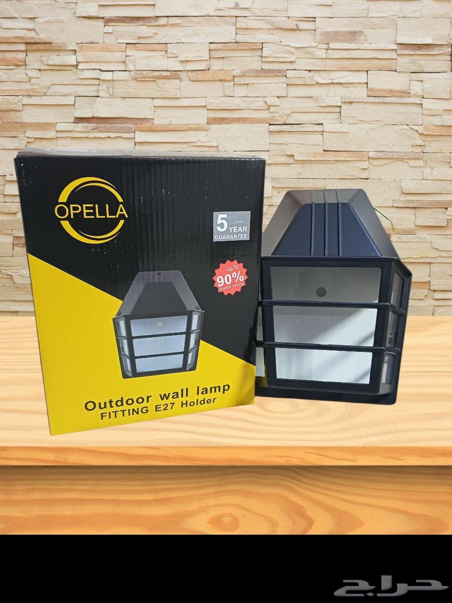 لمبات بسعر الجملة64243832350594113