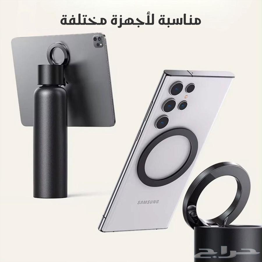 زجاجة Ringo الحرارية   يا جماعة هذي مو بس زجاجة  هذي اخت64402489461378110