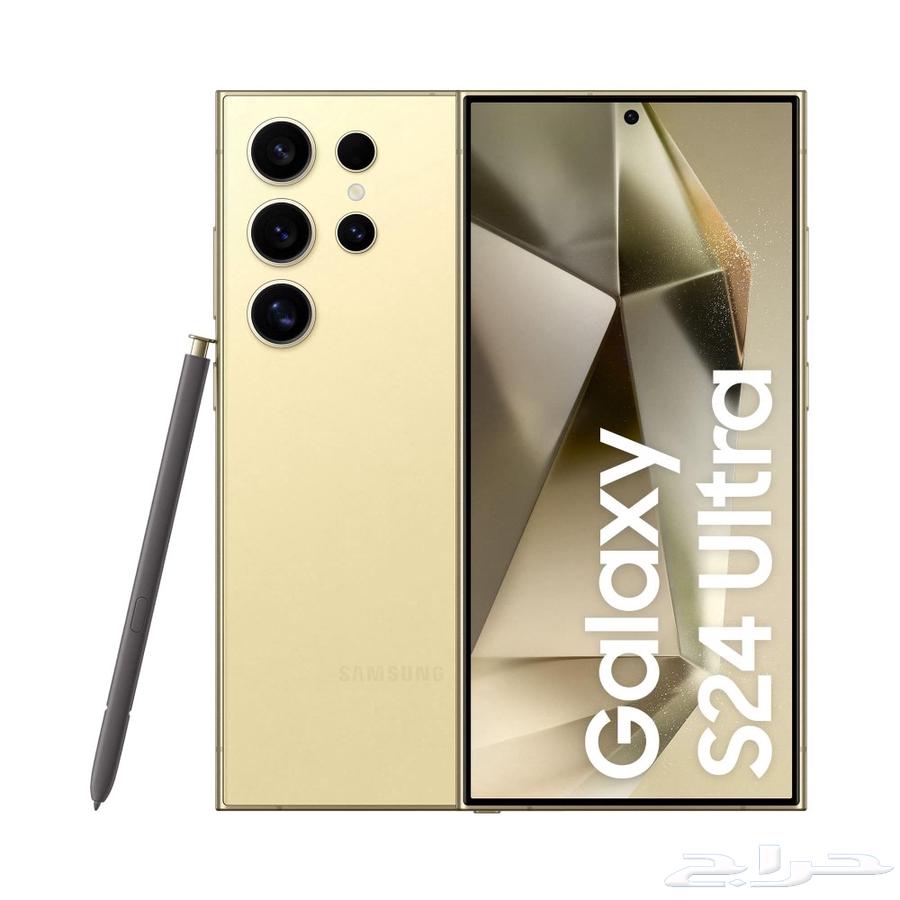 Samsung S24 Ultra for exchange only with Huawei X664404208639875110