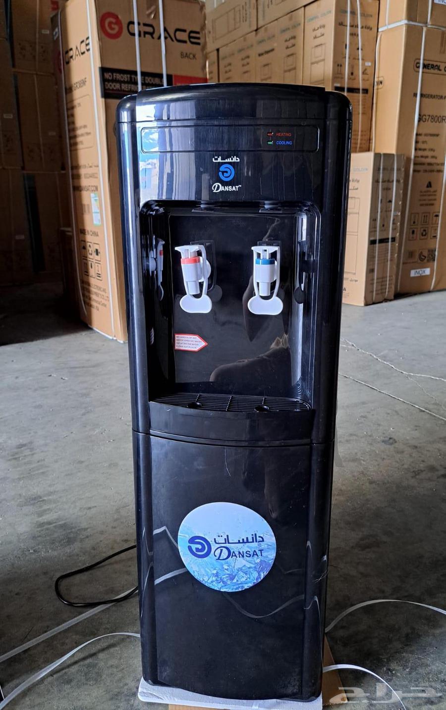 DANSAAT Black and White Water Coolers with Two Years Warranty63619647290883111