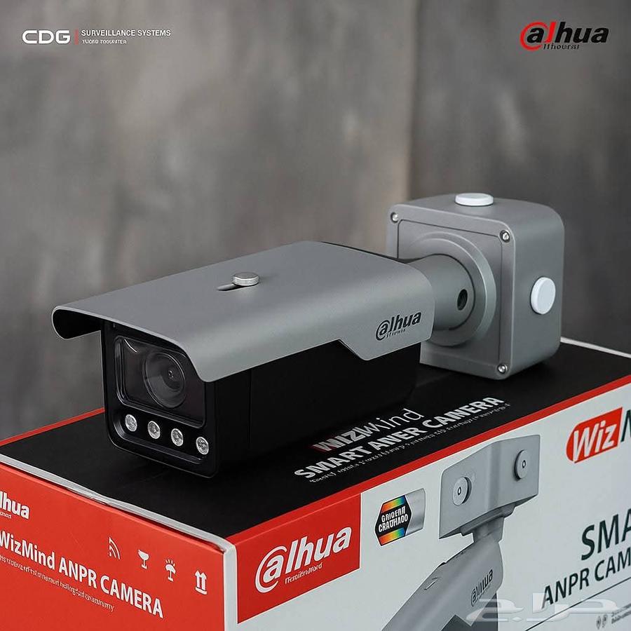 Supply and installation of surveillance cameras and intercom63617938093057112