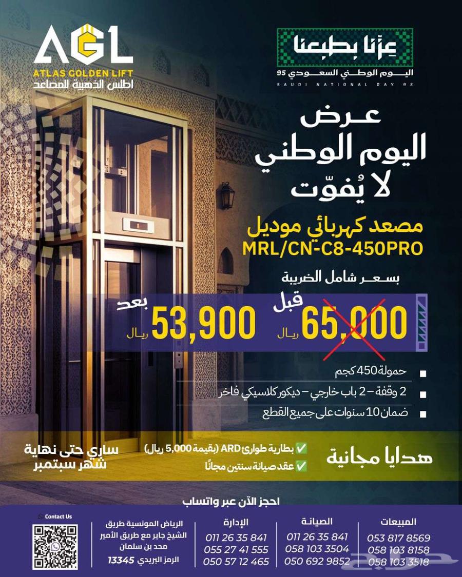 مونا صيني64558766886786111