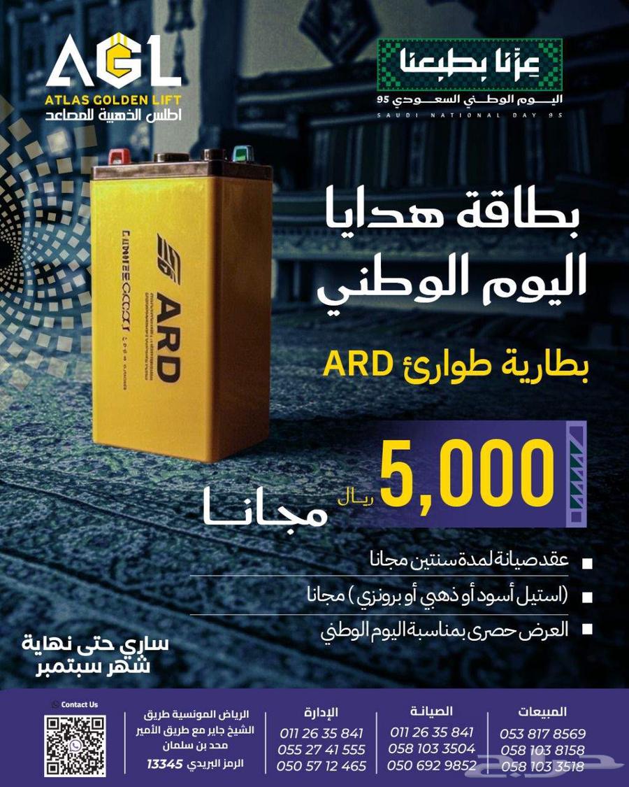 مونا صيني64558766886786110