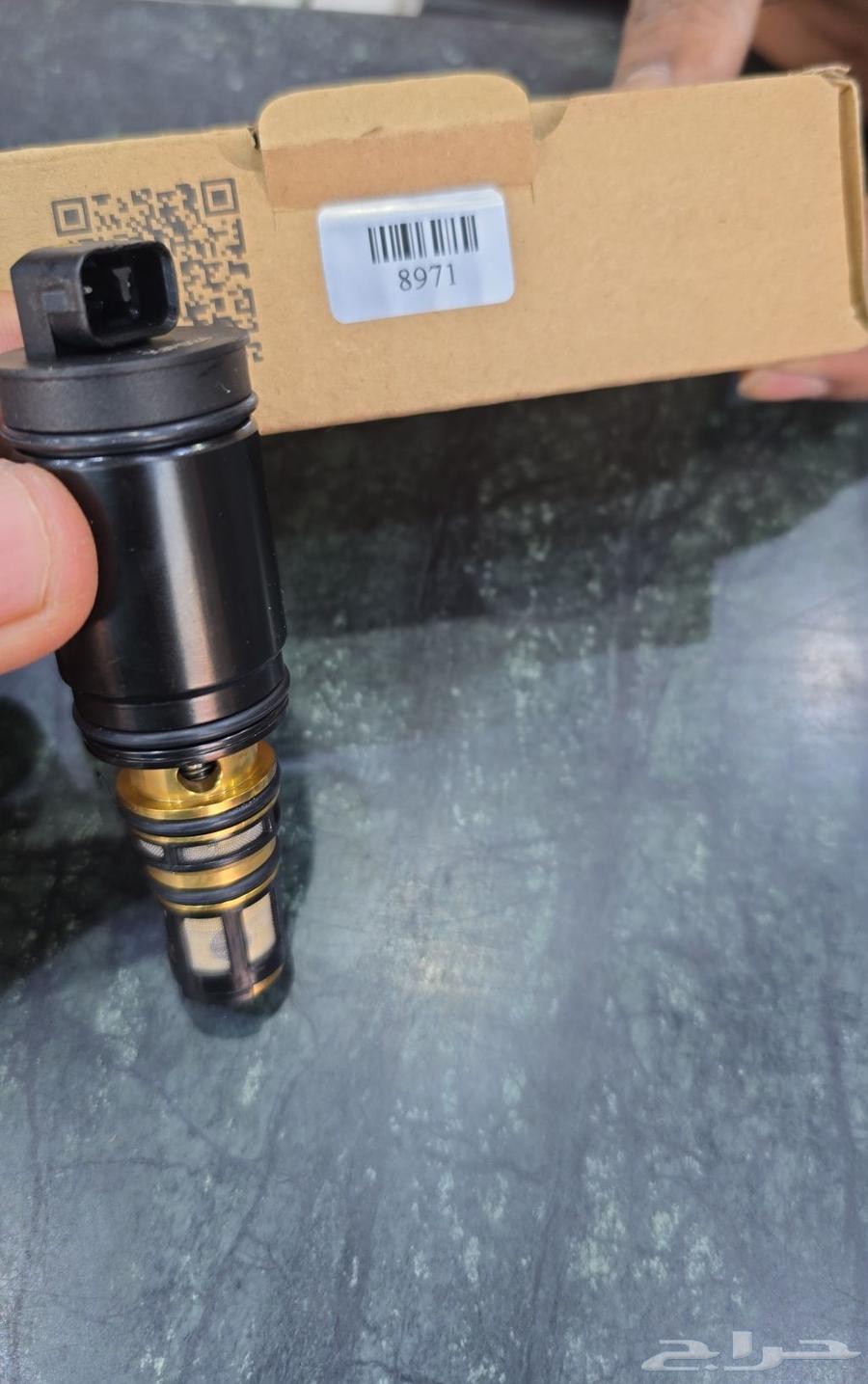 Car Compressor Sensor for All Cars64554342736385111