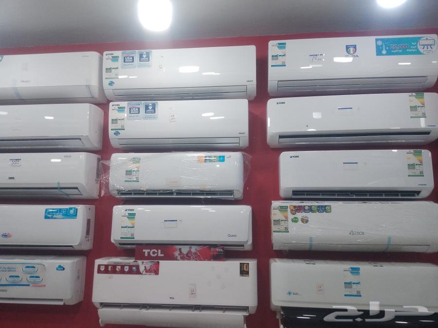 متوفر جميع الأجهزة المنزلية تواصل64403586488193112