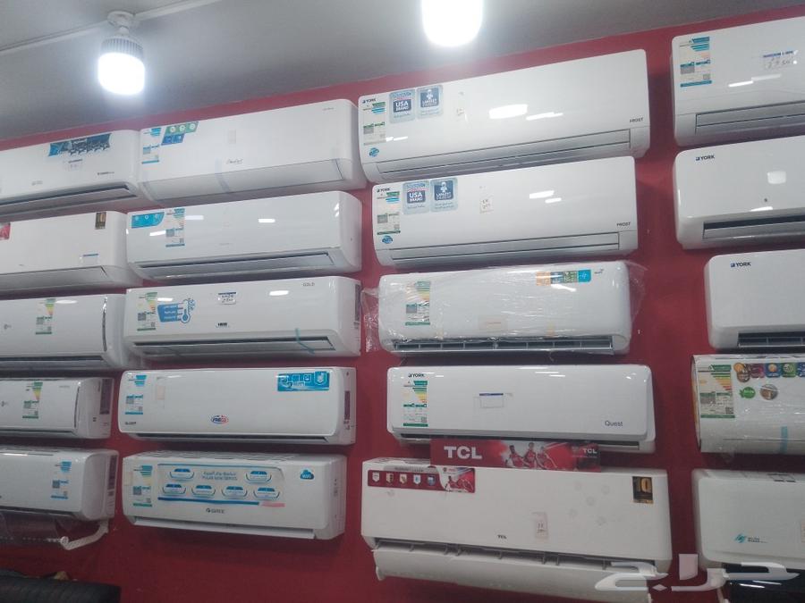 متوفر جميع الأجهزة المنزلية تواصل64403586488193113