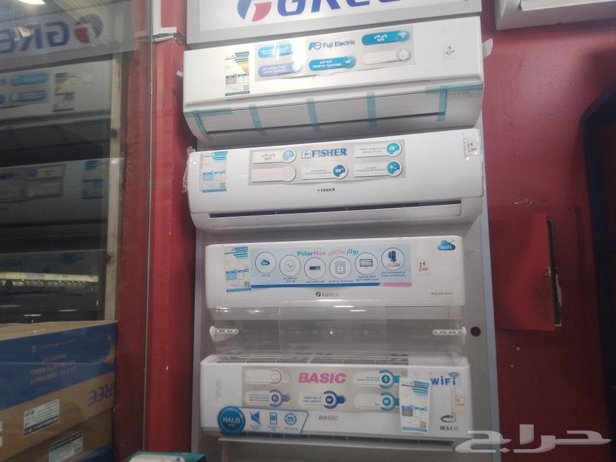 متوفر جميع الأجهزة المنزلية تواصل64403586488193111