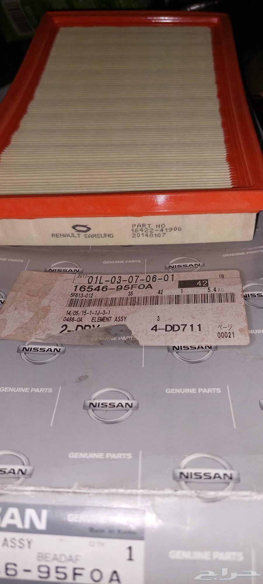 فلتر هواء مكينة صني 2011 Nissan sunny 2011 engine air filter64557740596354111