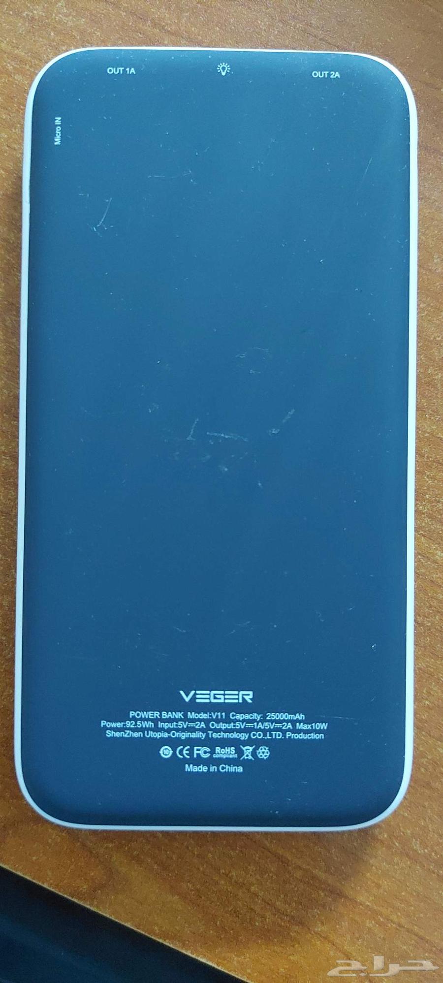 Original power bank 25063619651063171111