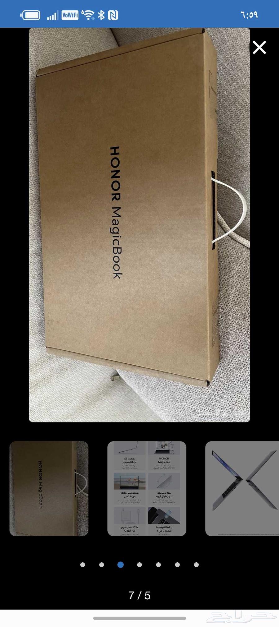 لابتوب جديد هونر ماجيك بوك64404819901698110