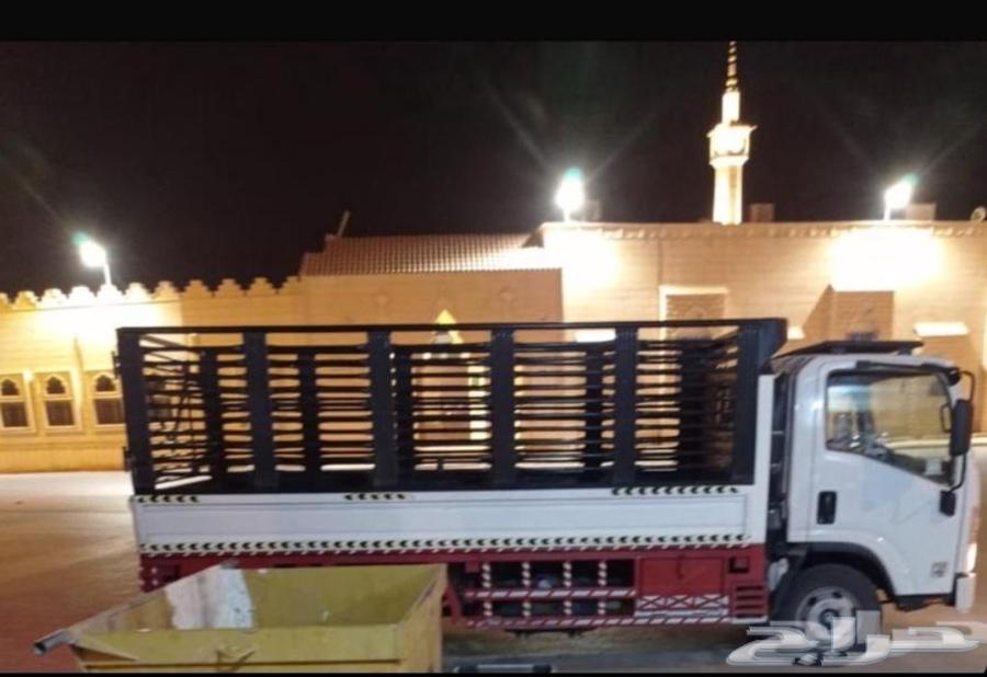 نغل عفش فككو تركب63617929677059111