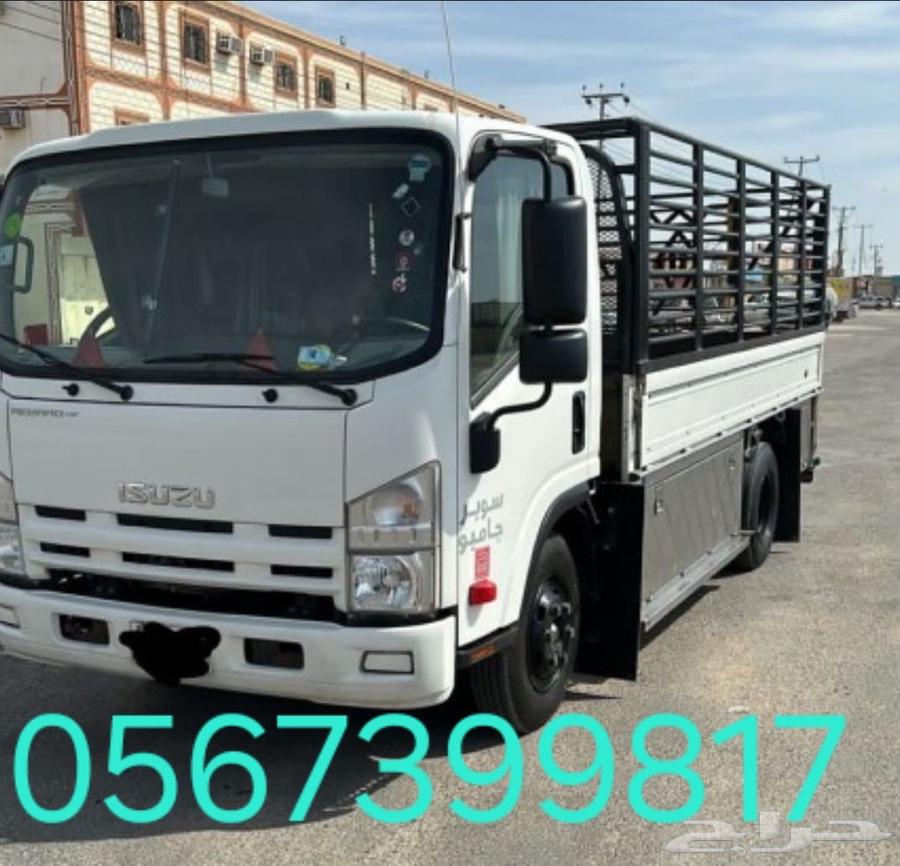 نقل عفش جميع انواع العفش مكايفات مطابخ غرف نوم نوم ستاير فك63617937792899111