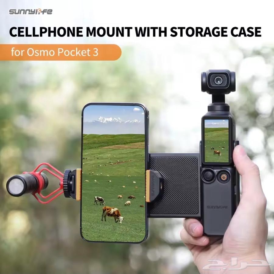 dji pocket 3 combo63619461869314112