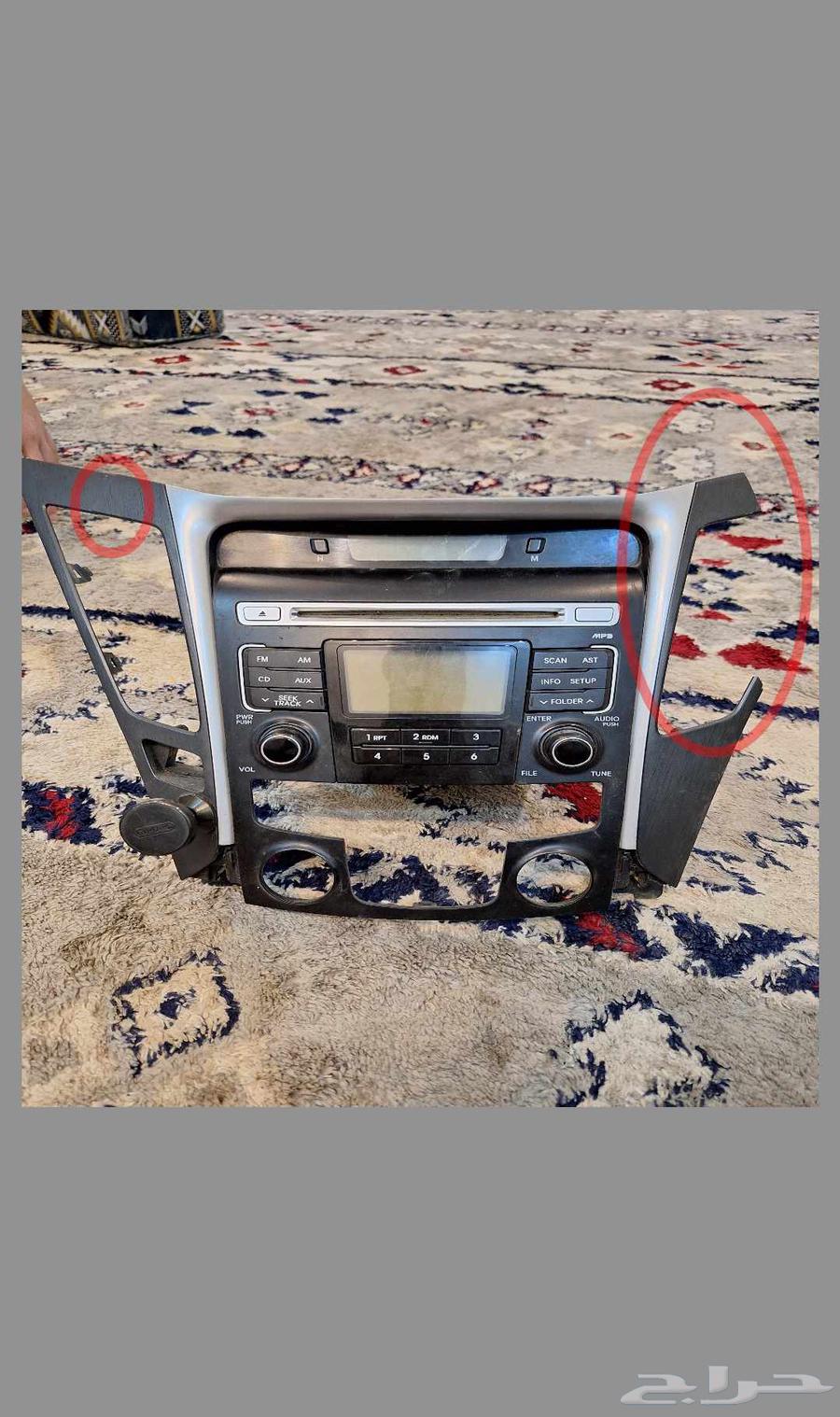 Sonata Recorder .11.12.1364557740652034110