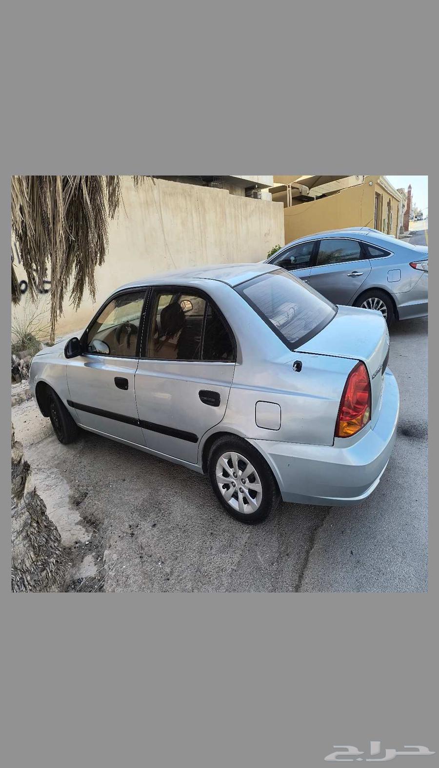 Accent 200463618267469699113